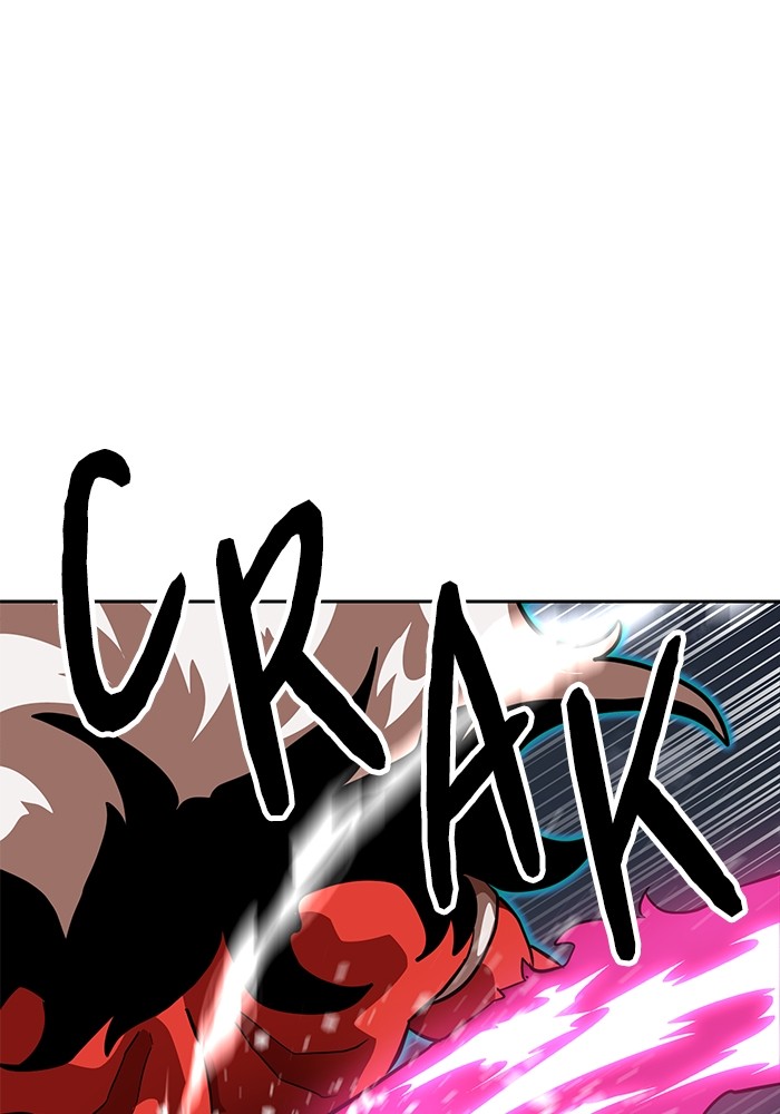 Double Click Chapter 149 Gambar 74
