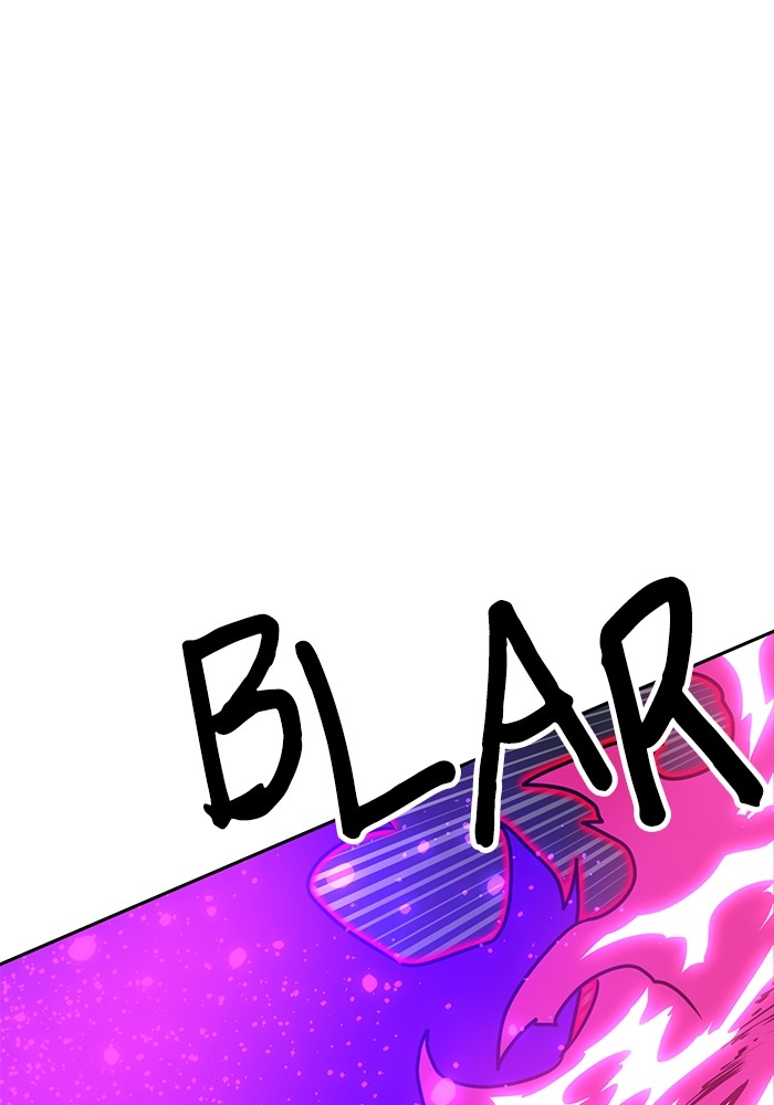 Double Click Chapter 149 Gambar 76