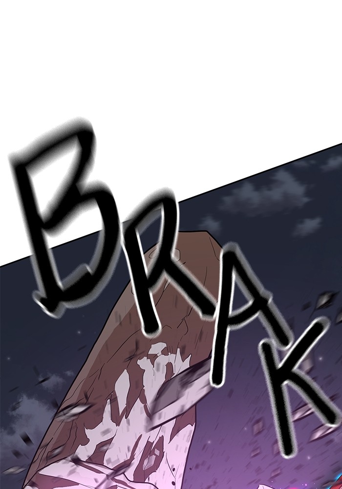 Double Click Chapter 149 Gambar 78
