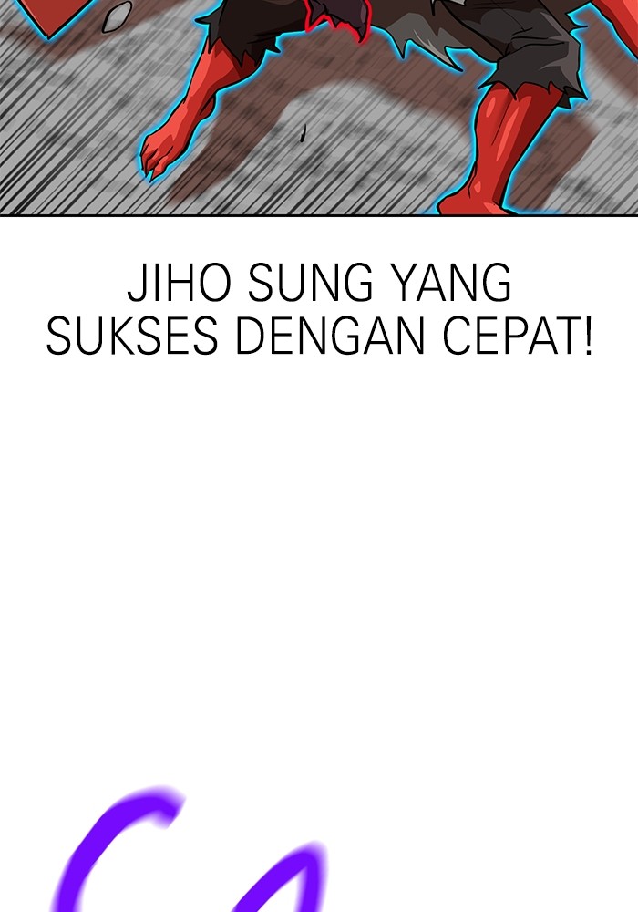Double Click Chapter 149 Gambar 82