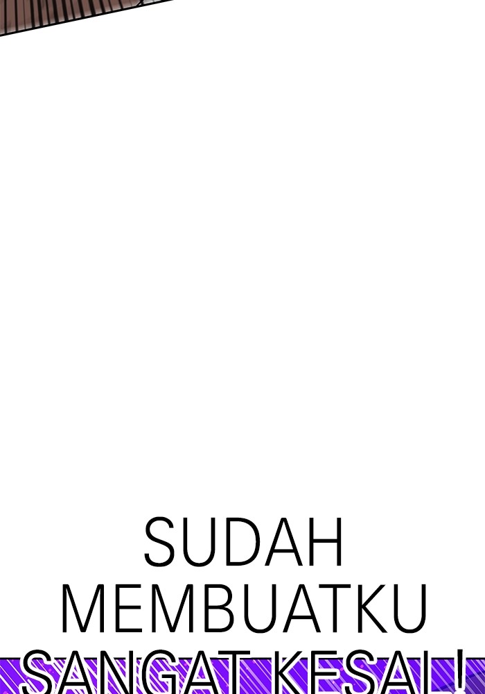 Double Click Chapter 149 Gambar 90