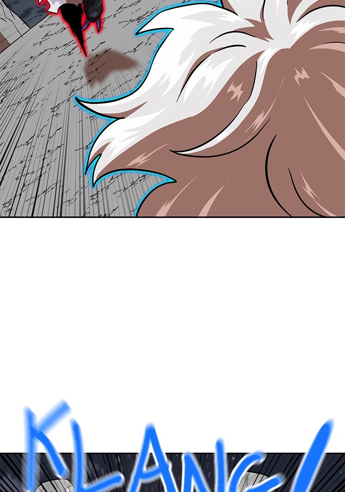 Double Click Chapter 149 Gambar 97