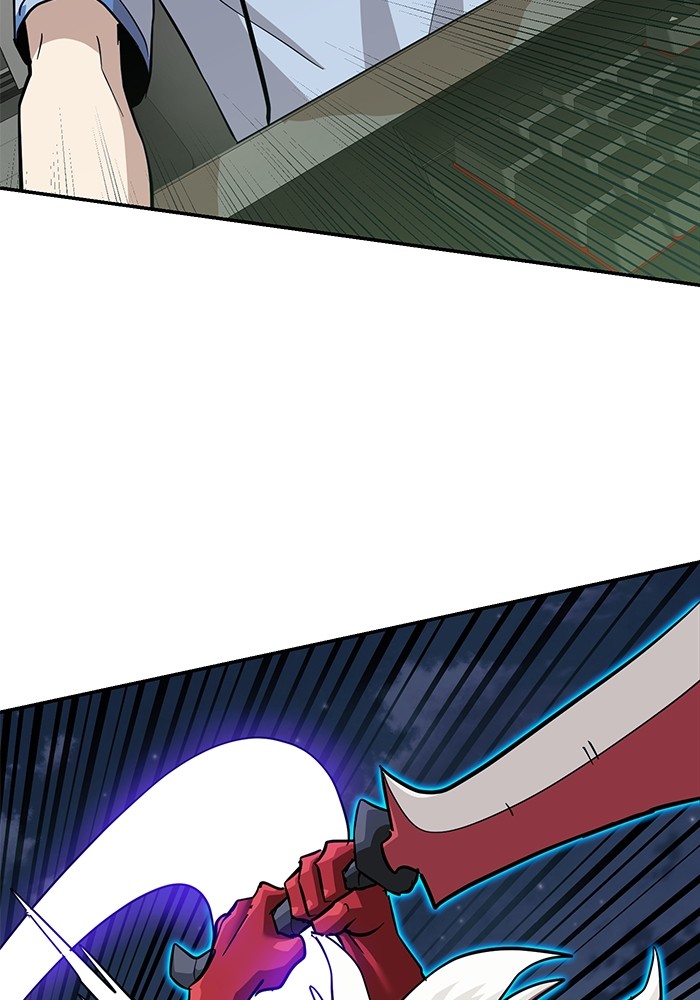 Double Click Chapter 150 Gambar 104