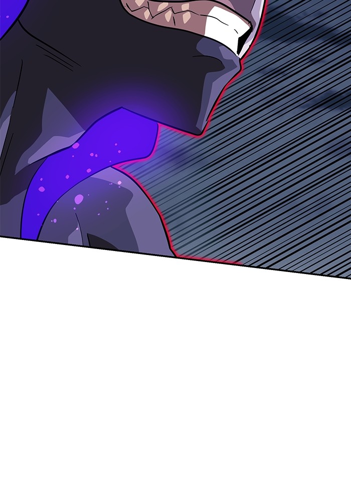 Double Click Chapter 150 Gambar 109