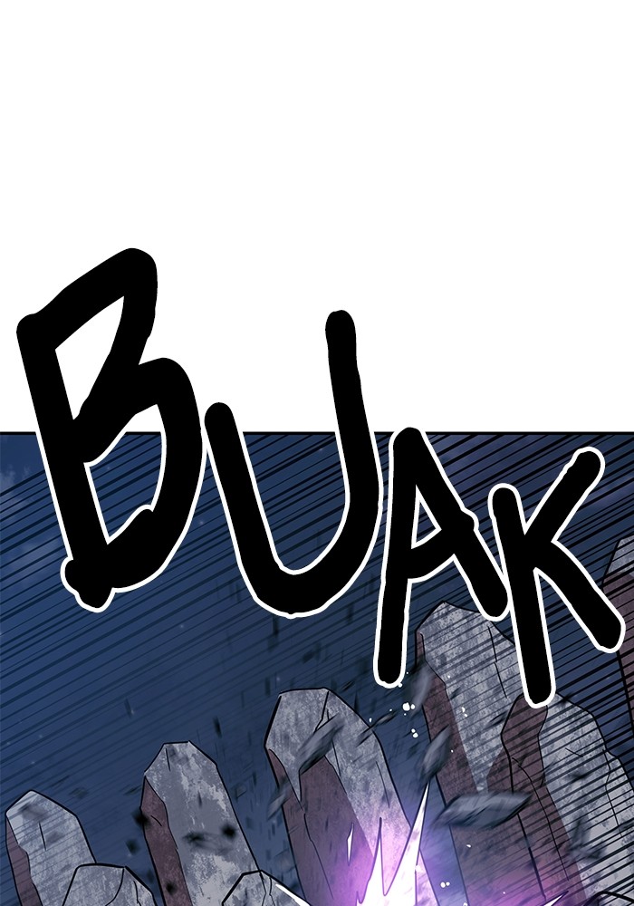 Double Click Chapter 150 Gambar 110