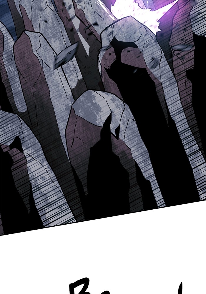 Double Click Chapter 150 Gambar 111