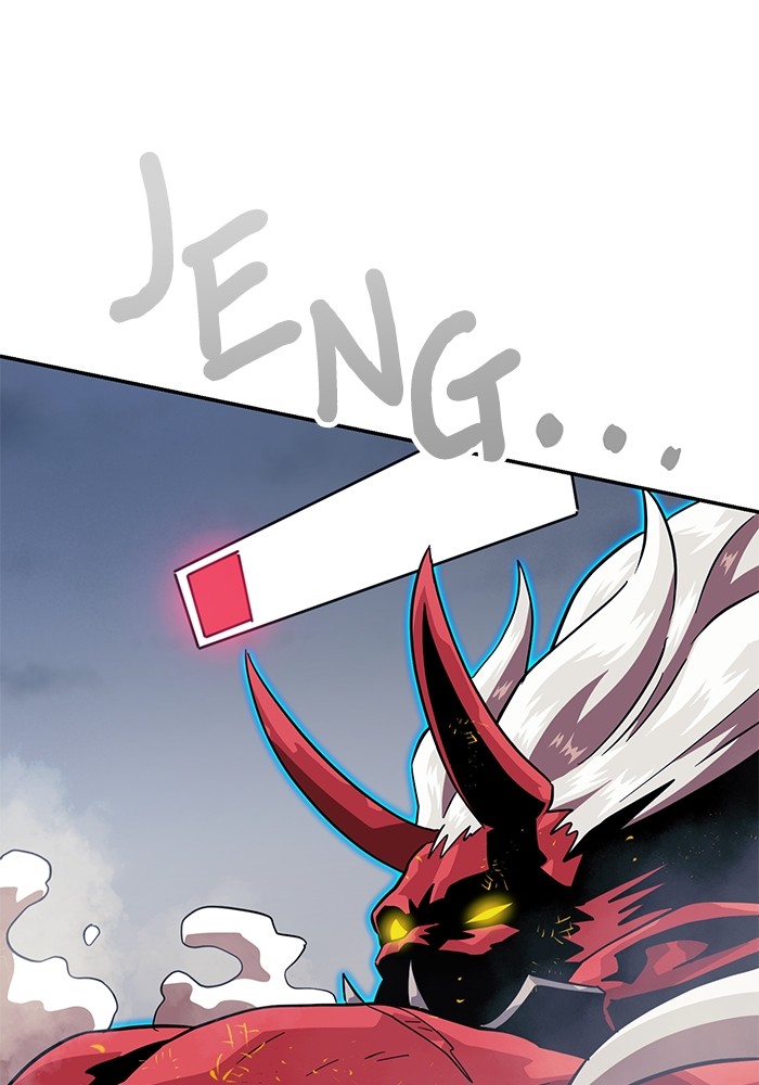 Double Click Chapter 150 Gambar 113