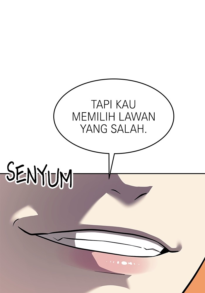 Double Click Chapter 150 Gambar 117