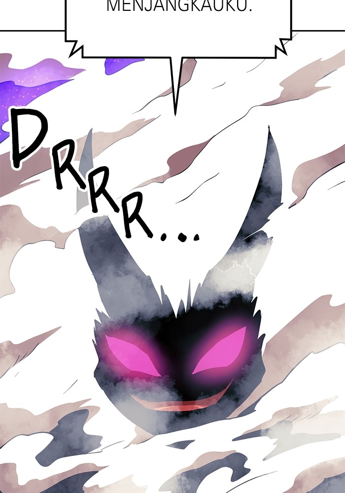 Double Click Chapter 150 Gambar 121