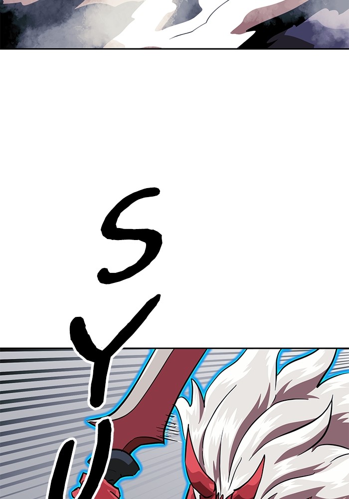 Double Click Chapter 150 Gambar 122