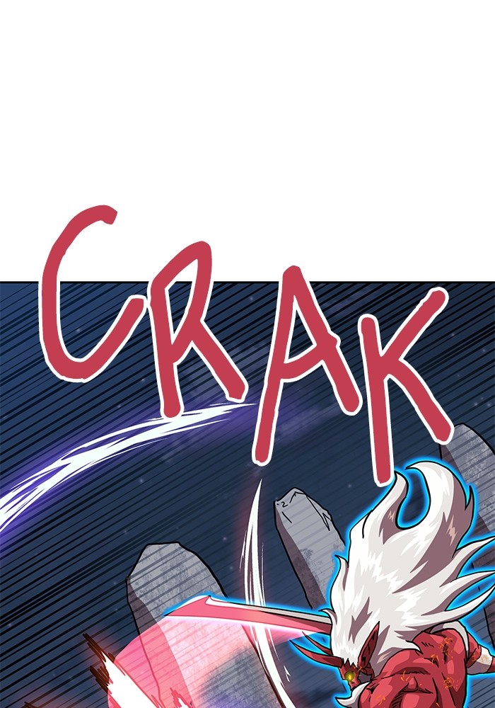 Double Click Chapter 150 Gambar 129