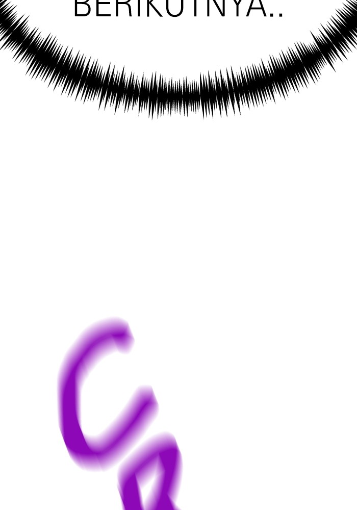 Double Click Chapter 150 Gambar 140