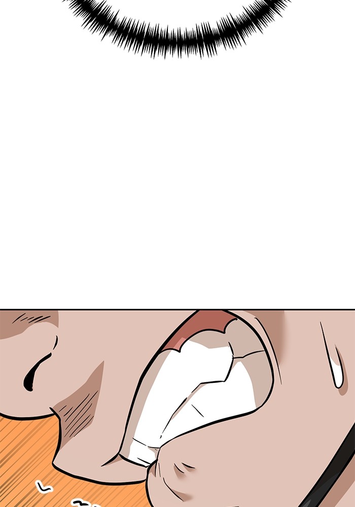 Double Click Chapter 150 Gambar 143