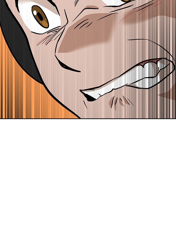 Double Click Chapter 150 Gambar 154