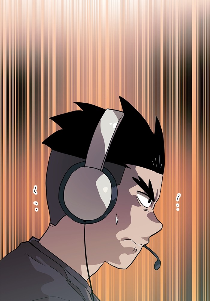 Double Click Chapter 150 Gambar 16