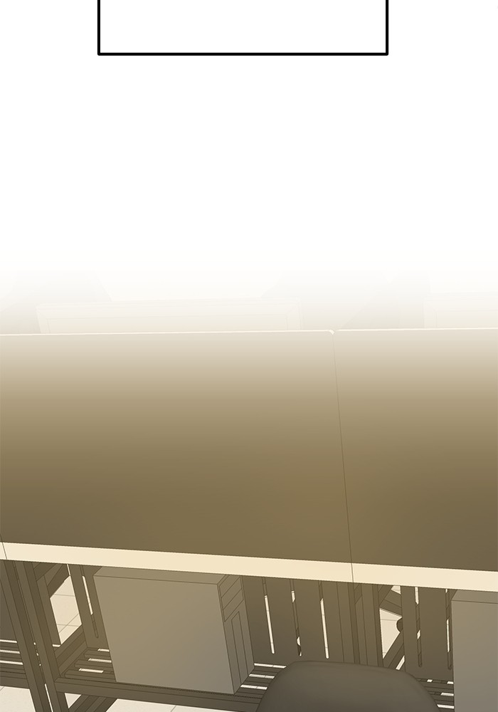 Double Click Chapter 150 Gambar 167