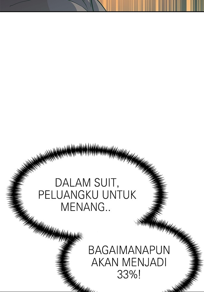 Double Click Chapter 150 Gambar 17