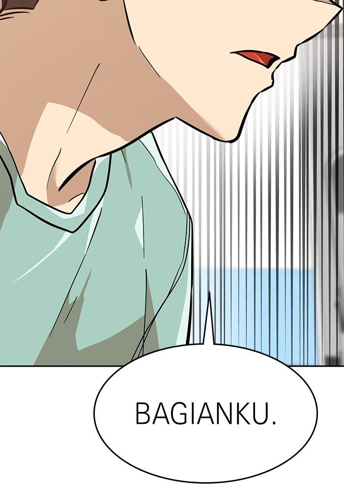 Double Click Chapter 150 Gambar 177