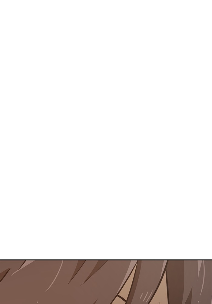 Double Click Chapter 150 Gambar 178