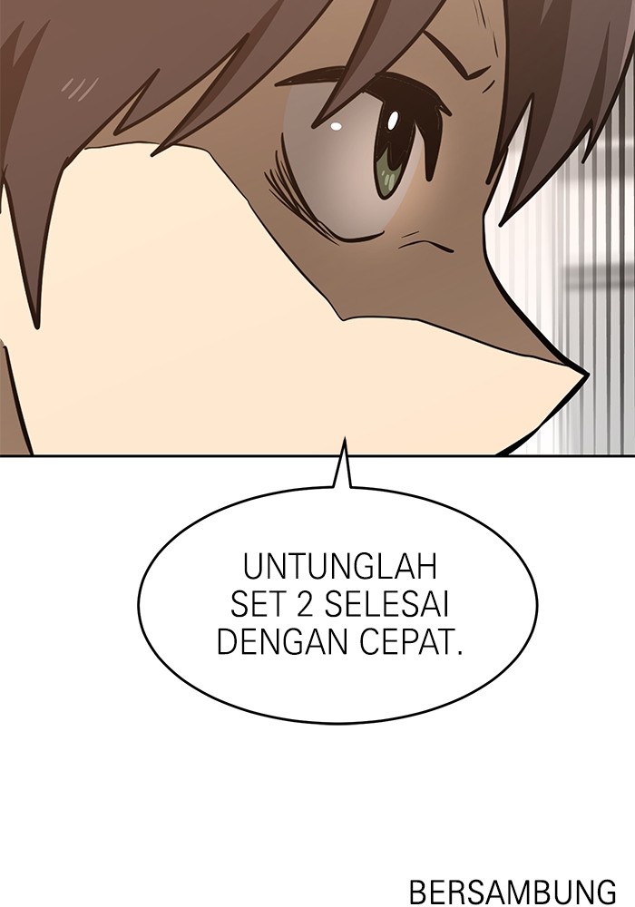 Double Click Chapter 150 Gambar 179