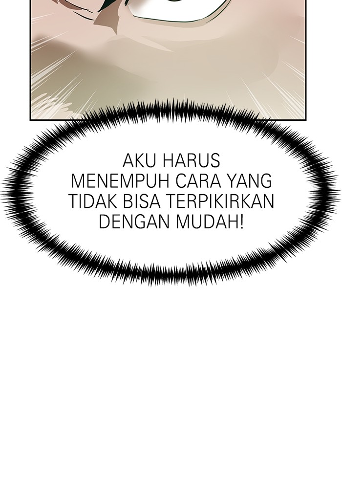 Double Click Chapter 150 Gambar 20