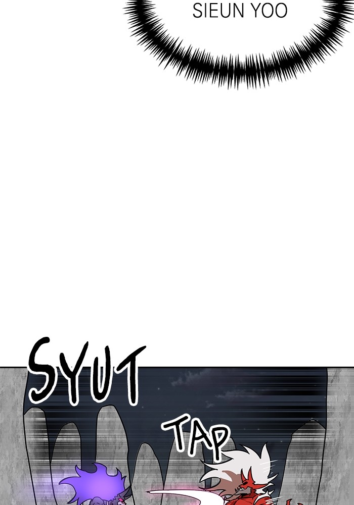 Double Click Chapter 150 Gambar 22