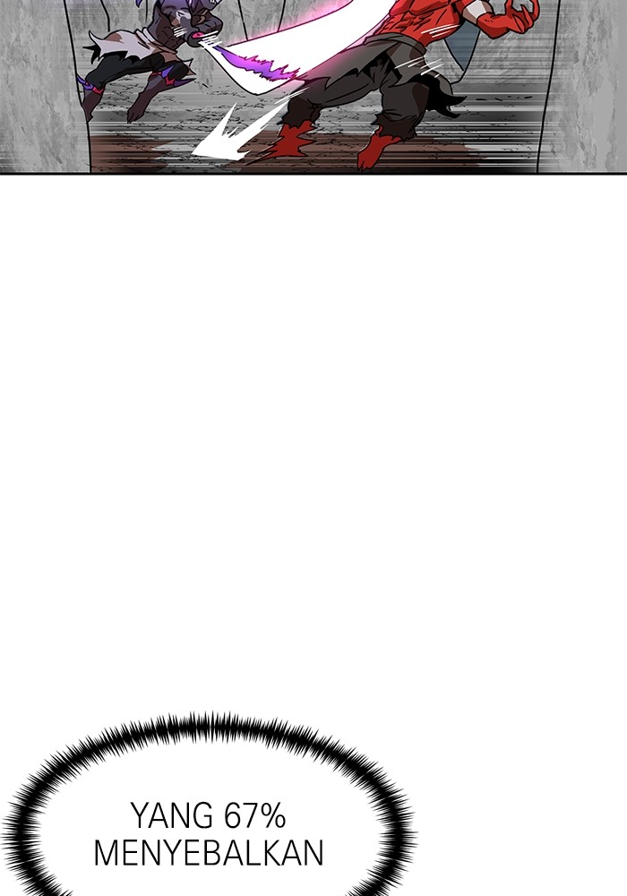 Double Click Chapter 150 Gambar 23