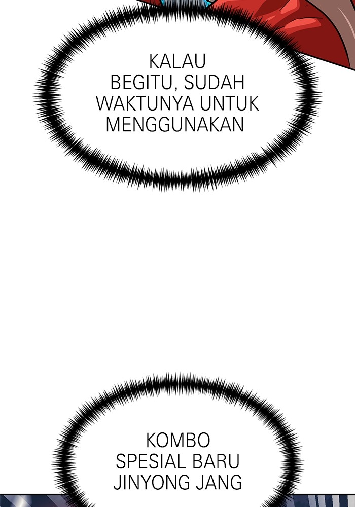 Double Click Chapter 150 Gambar 28