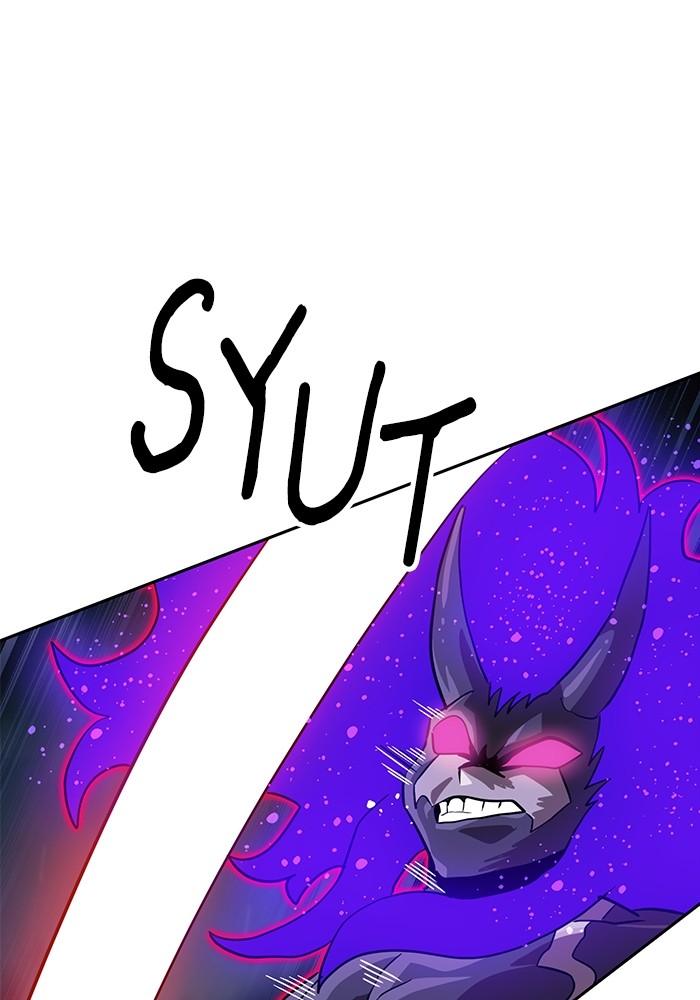 Double Click Chapter 150 Gambar 31