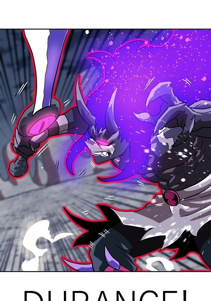 Double Click Chapter 150 Gambar 37