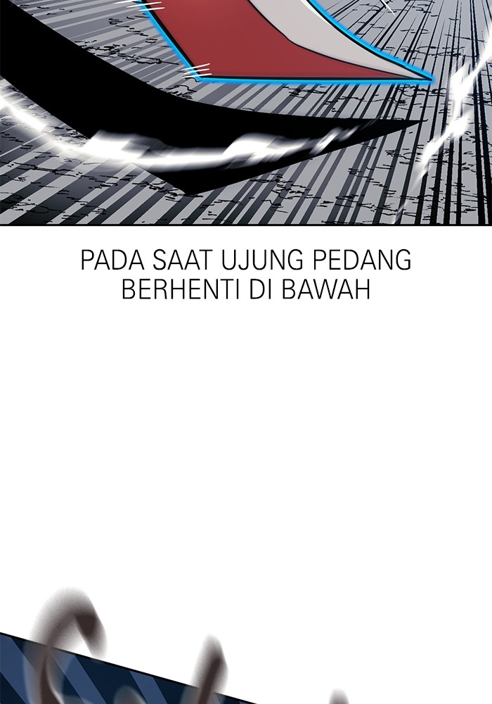 Double Click Chapter 150 Gambar 43