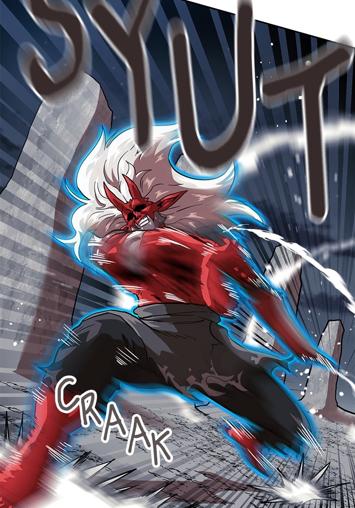 Double Click Chapter 150 Gambar 44