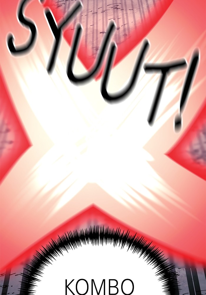 Double Click Chapter 150 Gambar 50