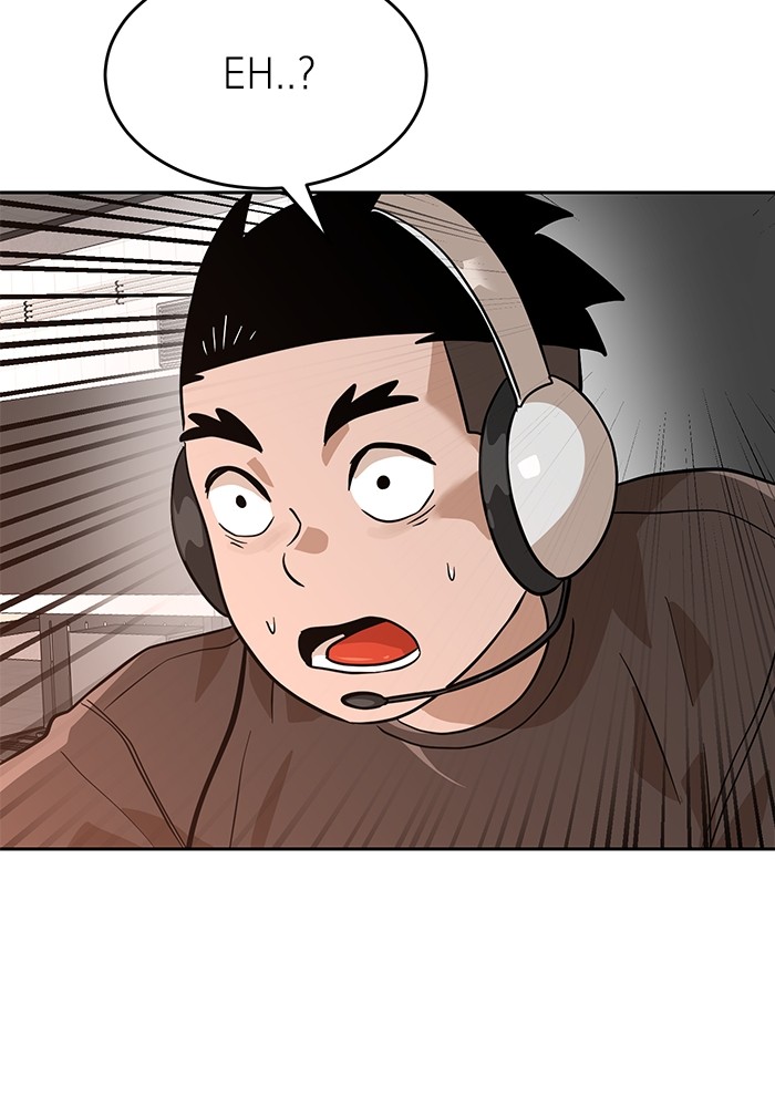 Double Click Chapter 150 Gambar 53