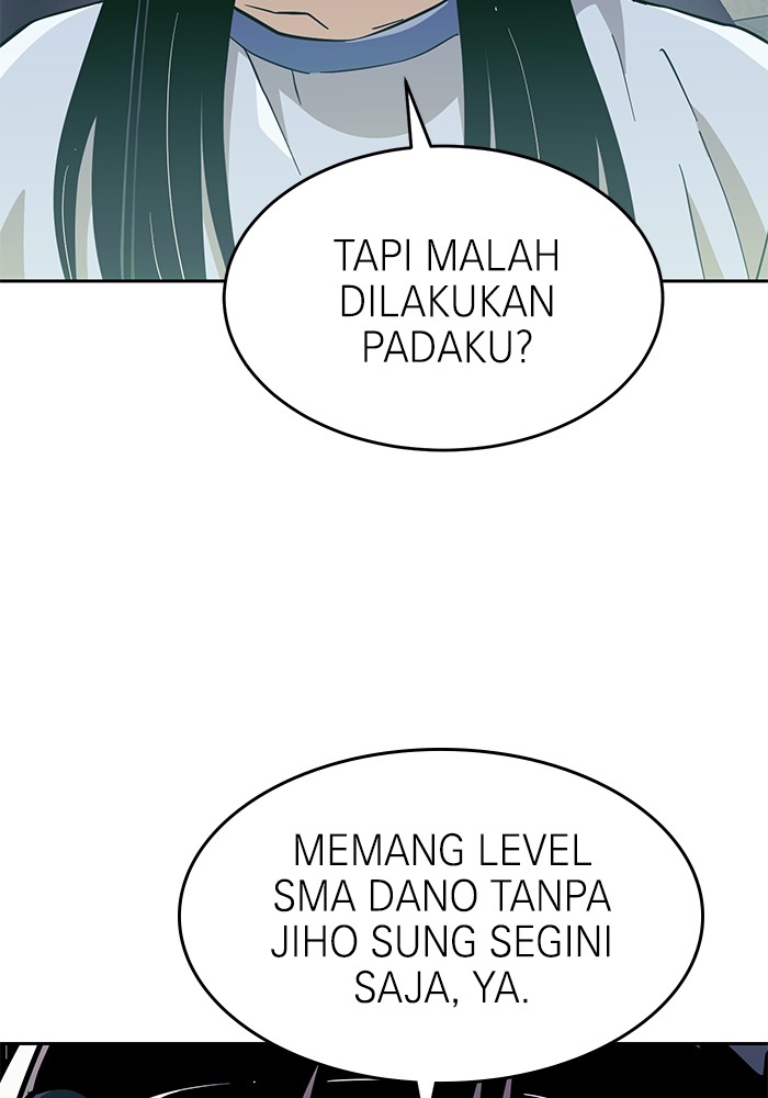 Double Click Chapter 150 Gambar 62