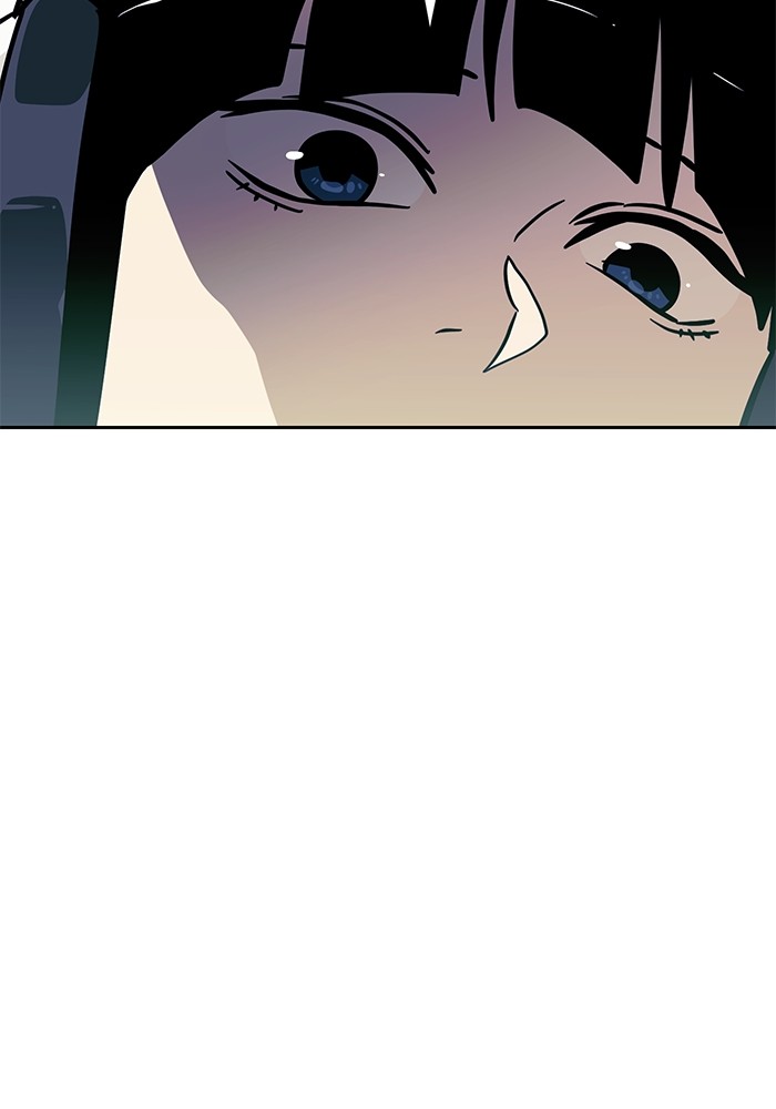 Double Click Chapter 150 Gambar 63