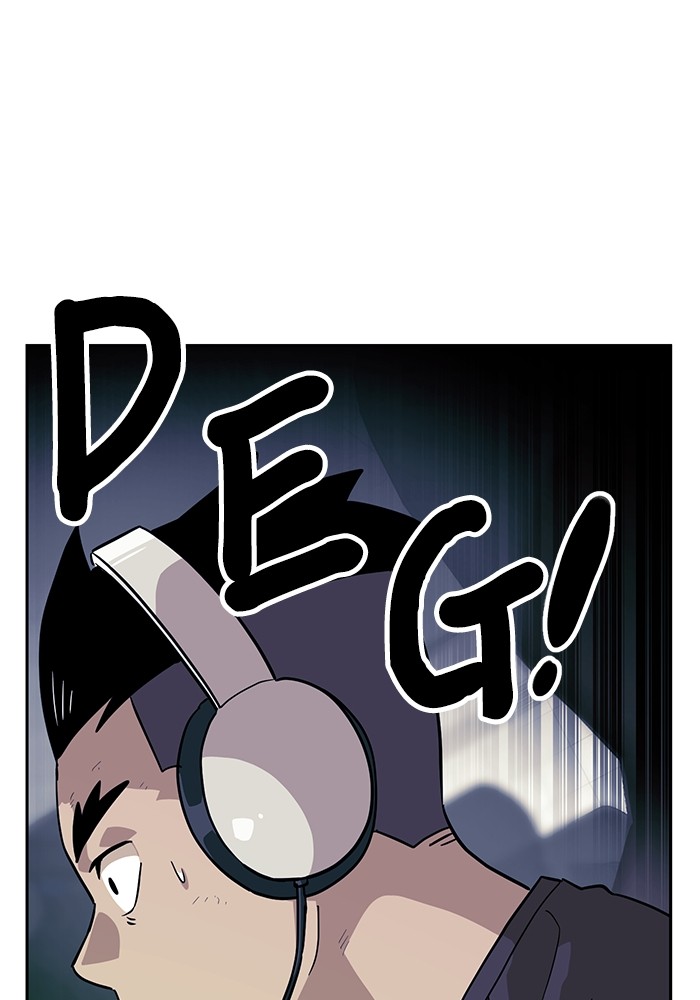 Double Click Chapter 150 Gambar 64