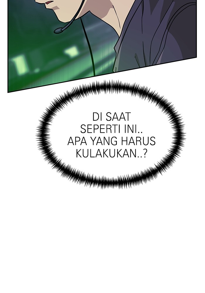 Double Click Chapter 150 Gambar 65