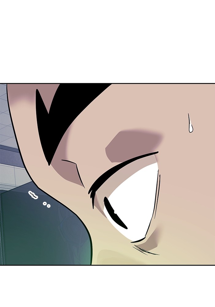 Double Click Chapter 150 Gambar 66