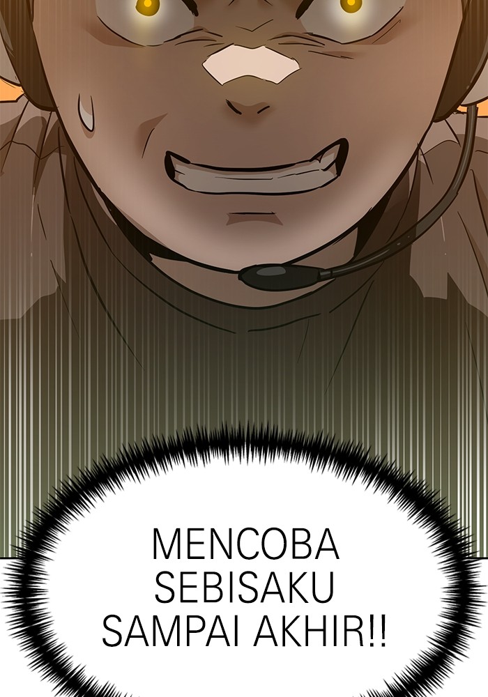 Double Click Chapter 150 Gambar 7