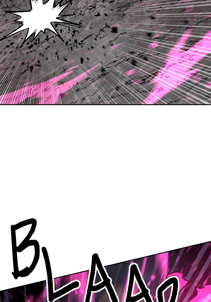 Double Click Chapter 150 Gambar 72