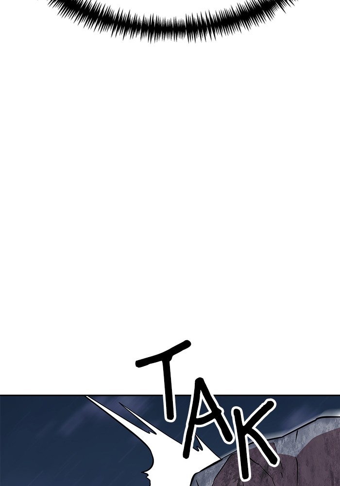 Double Click Chapter 150 Gambar 8