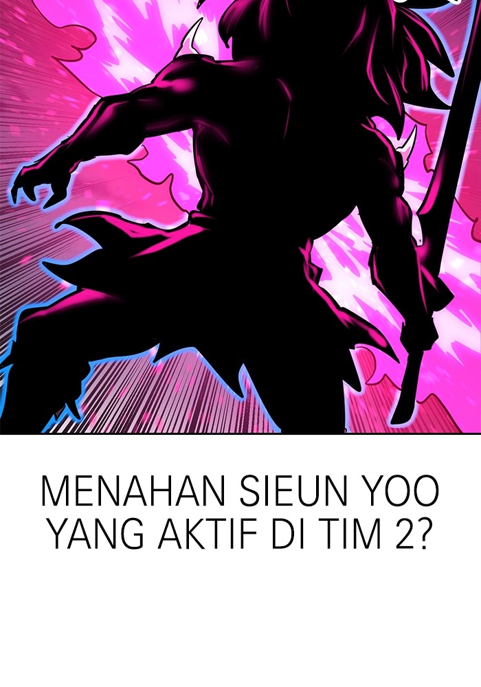 Double Click Chapter 150 Gambar 80