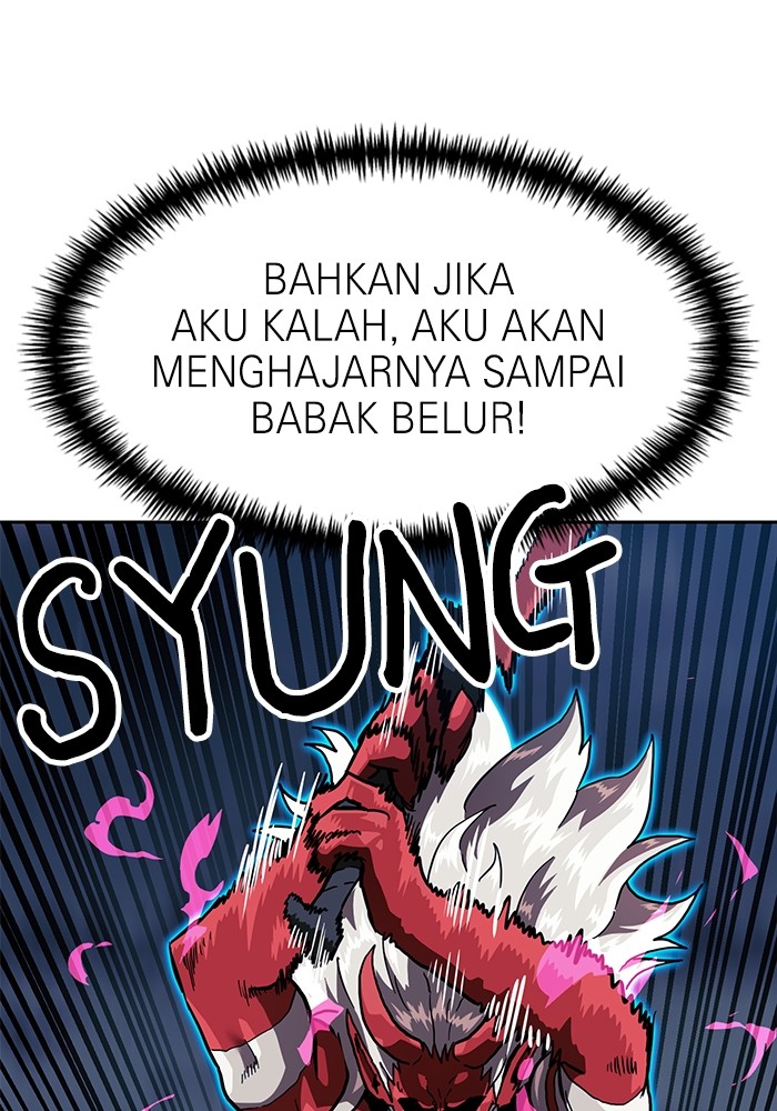 Double Click Chapter 150 Gambar 89