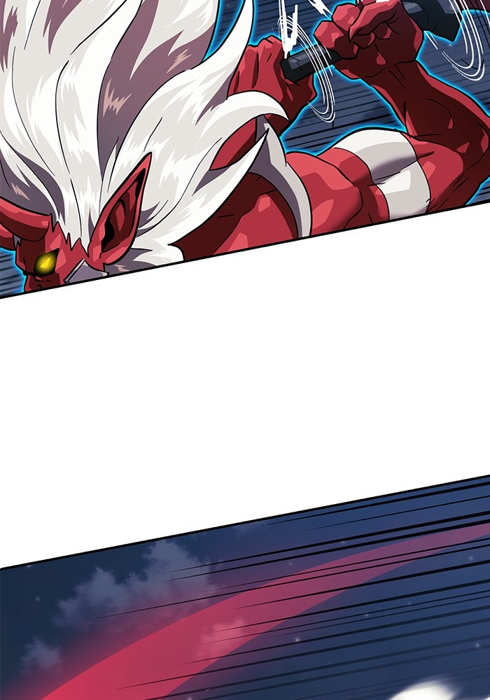 Double Click Chapter 150 Gambar 97