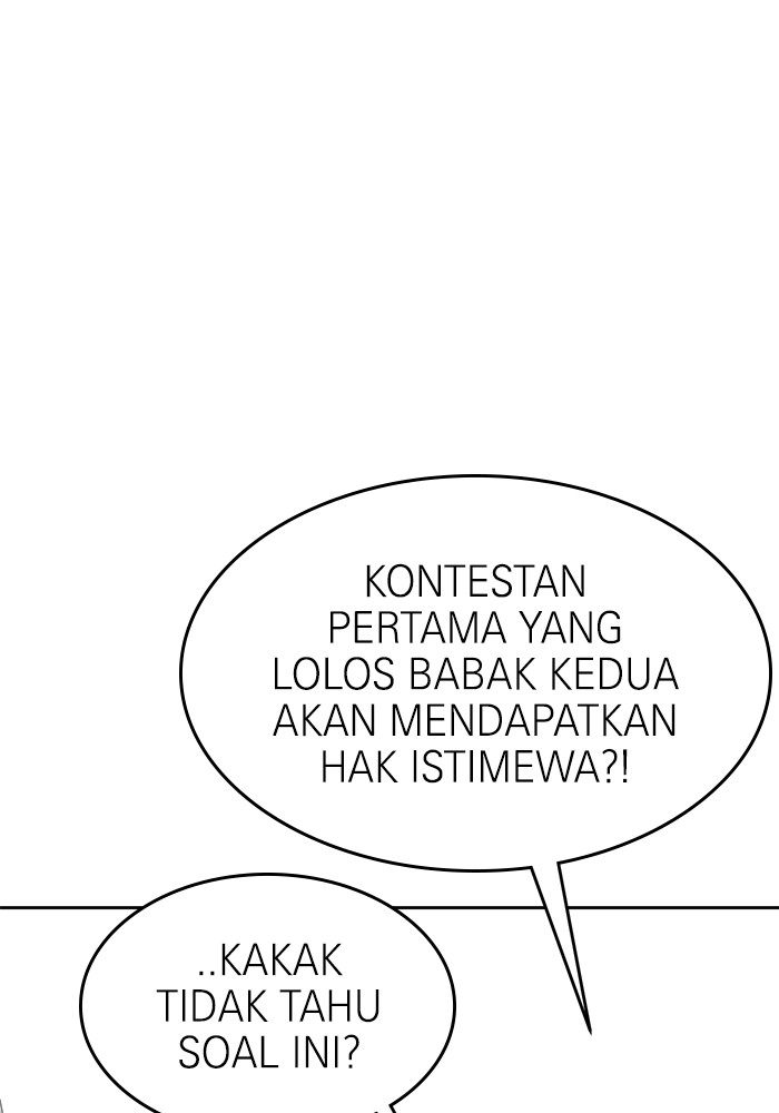 Baca Komik Double Click Chapter 151 Gambar 1
