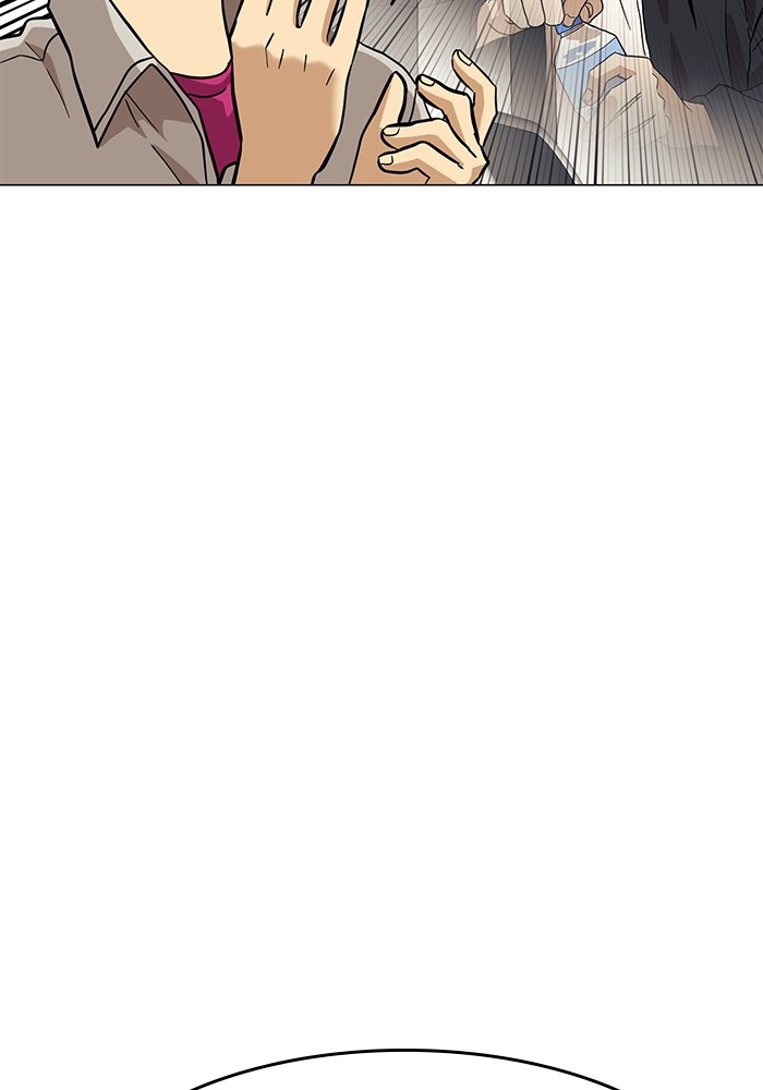 Double Click Chapter 151 Gambar 10