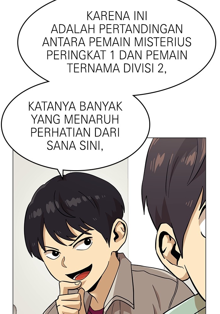 Double Click Chapter 151 Gambar 11