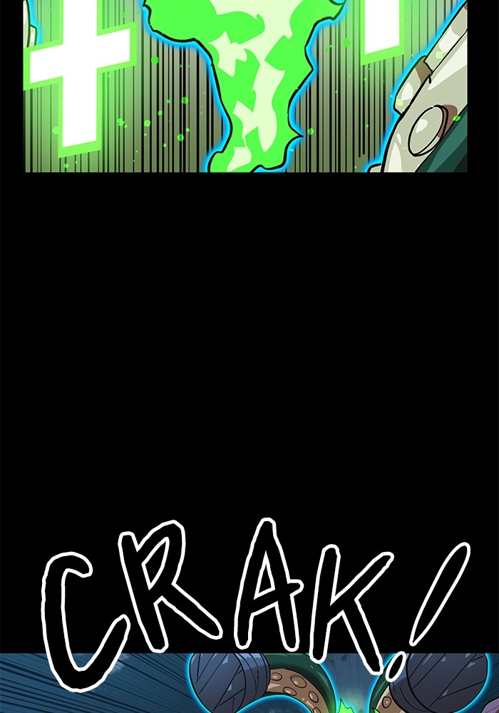 Double Click Chapter 151 Gambar 111