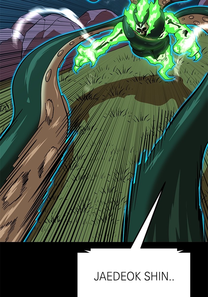 Double Click Chapter 151 Gambar 112